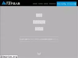 Sites similar to hojinkai.or.jp