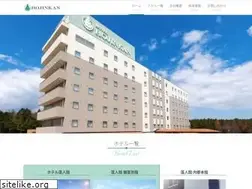 Sites similar to hojinkan.jp