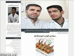 Sites similar to hojjam.blogfa.com