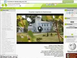 Sites similar to hojniki.ucoz.ru