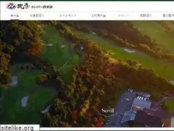 Sites similar to hojo-country.net