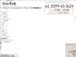 Sites similar to hojoen.com