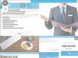 Sites similar to hojogyoseishoshi.jp