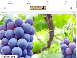 Sites similar to hojonouen.com