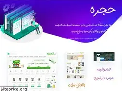 Sites similar to hojre.net