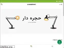 Sites similar to hojredaar.com
