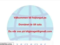 Sites similar to hojtorget.se