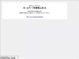 Sites similar to hojukai.net