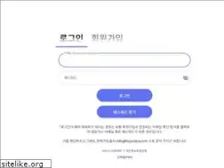 Sites similar to hojunara.com