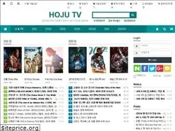 Sites similar to hojutv.com
