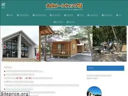 Sites similar to hojyocamp.net