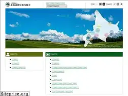 Sites similar to hok-art.or.jp