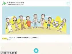 Sites similar to hok-hiv.com