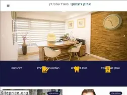 Sites similar to hok.co.il