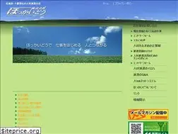 Sites similar to hok0903.ws