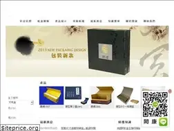 Sites similar to hoka.com.tw