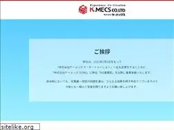 Sites similar to hokago-connect.jp