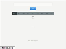Sites similar to hokahokapon.com