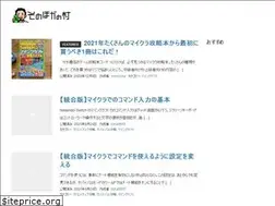 Sites similar to hokamura.net