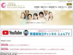 Sites similar to hokan-e-parlor.com