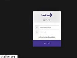 Sites similar to hokan.io