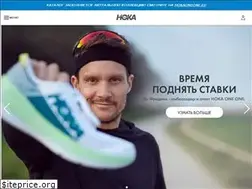 Sites similar to hokaone.one