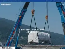 Sites similar to hokazono.co.jp