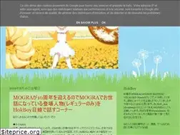 Sites similar to hokboy.blogspot.com