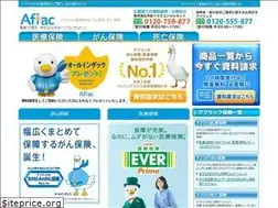 Sites similar to hoken-af.com