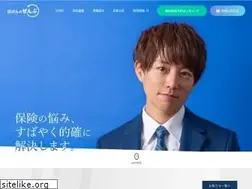 Sites similar to hoken-all.co.jp