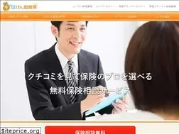 Sites similar to hoken-chie-bukuro.net