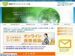 Sites similar to hoken-design.com
