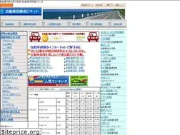 Sites similar to hoken-erabi.com