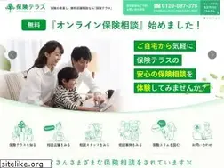 Sites similar to hoken-eshop.com