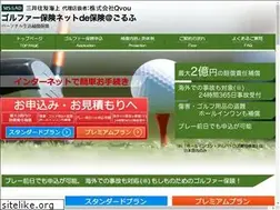 Sites similar to hoken-golf.com
