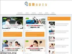 Sites similar to hoken-hatena.net