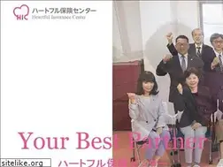 Sites similar to hoken-hic.co.jp