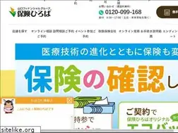Sites similar to hoken-hiroba.com
