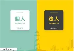 Sites similar to hoken-i-mark.jp