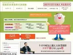 Sites similar to hoken-ikyuho.jp