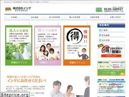 Sites similar to hoken-ing.com