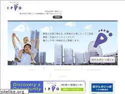 Sites similar to hoken-ippo.com