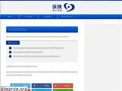 Sites similar to hoken-iroha.com