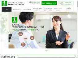 Sites similar to hoken-joho.co.jp