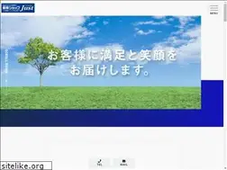 Sites similar to hoken-just.com