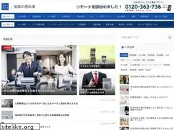 Sites similar to hoken-kyokasho.com