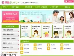 Sites similar to hoken-laundry.com