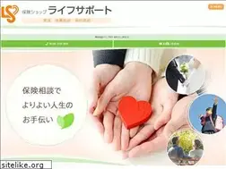 Sites similar to hoken-lifesp.jp