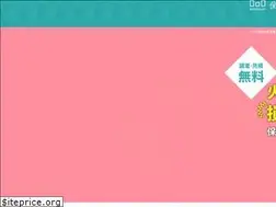 Sites similar to hoken-mado.jp