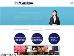 Sites similar to hoken-mammoth.com